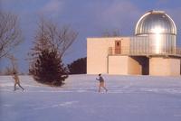 Gale Observatory, Grinnell College, Grinnell, Iowa
