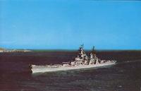 U.S.S. Iowa (BB-61) Flagship of Commander Battleship Cruiser Force