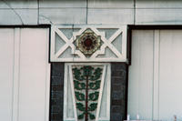 Detailing on Balconets on Masonic Temple