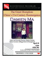 The Great Disruption : China's 21st Century Reemergence
